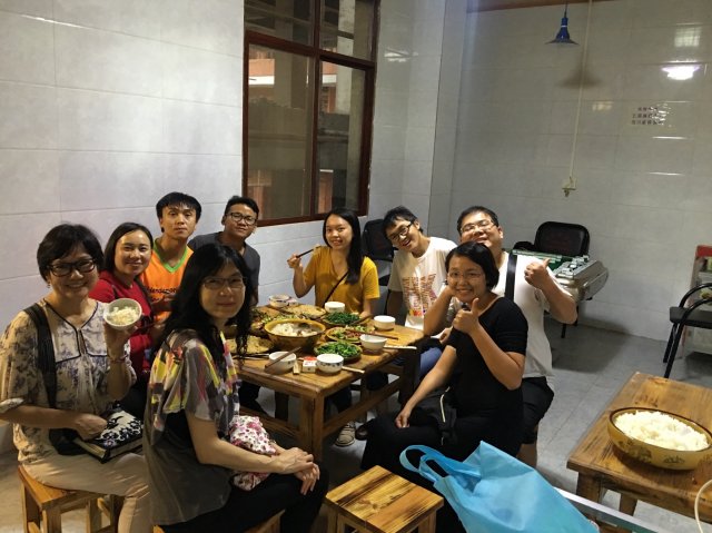 2017雲彩之旅